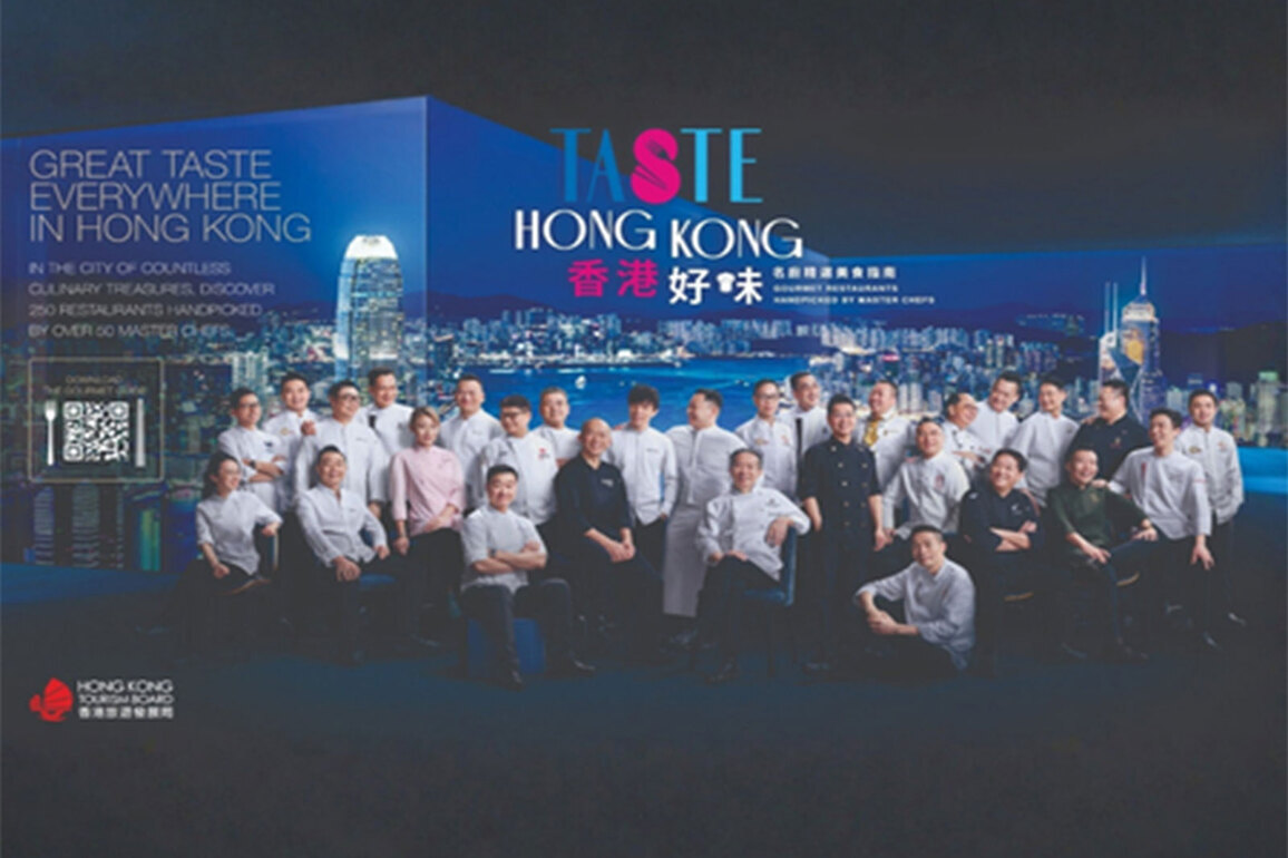 "Taste Hong Kong," a Chef-Curated Gourmet Guide to the City's True Culinary Soul