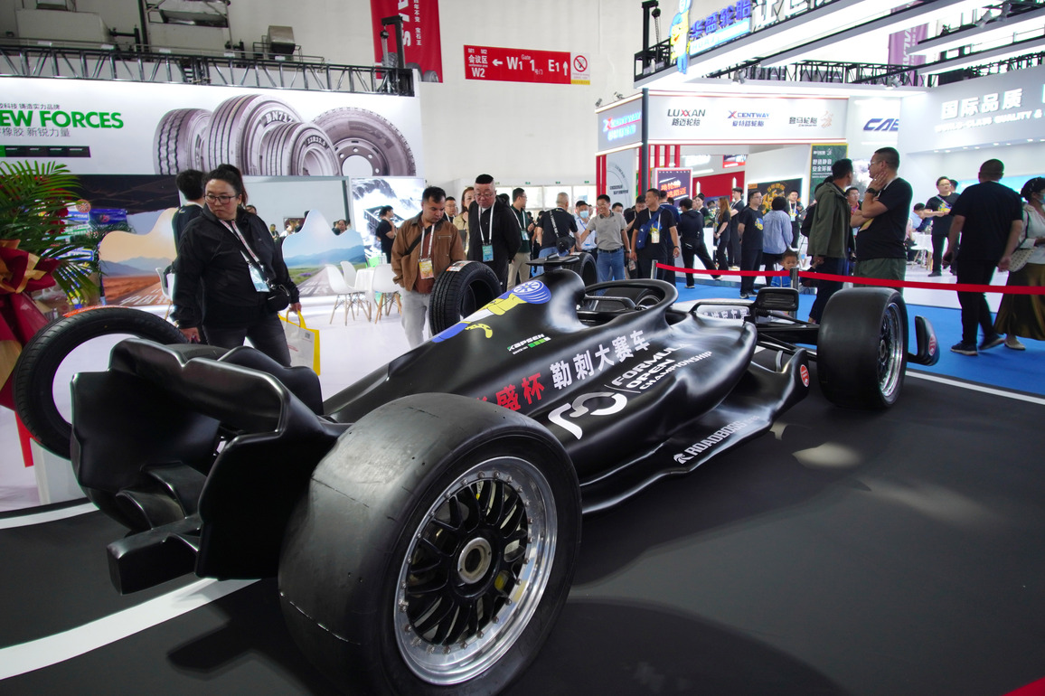 CHINA-SHANDONG-INT'L RUBBER TIRE & AUTO ACCESSORY EXHIBITION (CN)