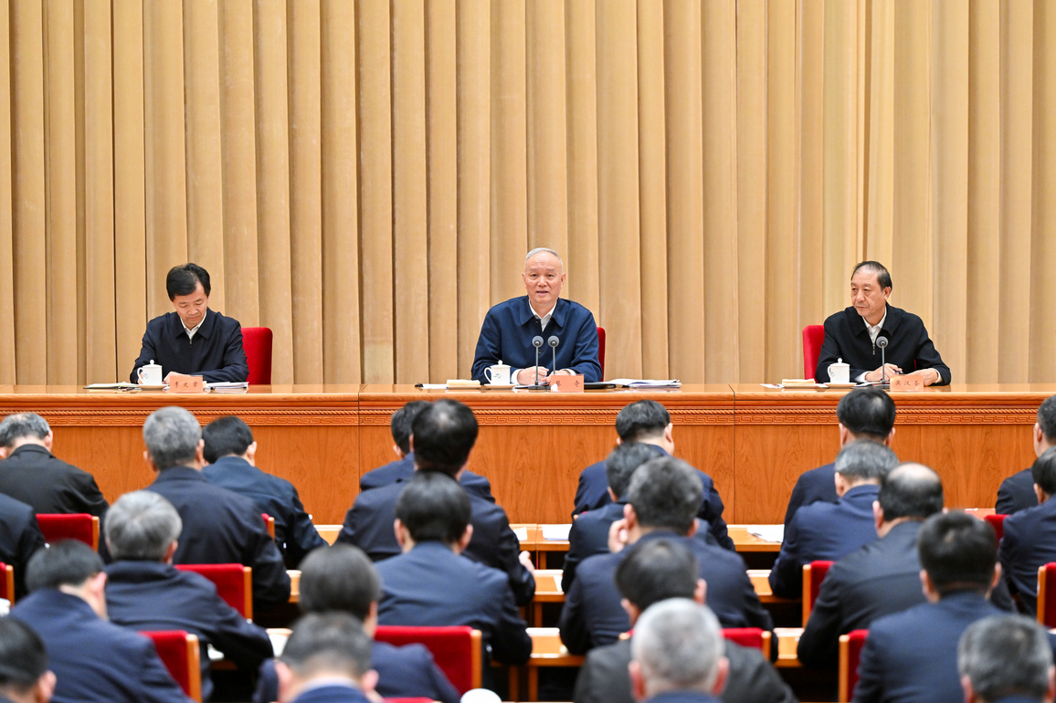 CHINA-BEIJING-CAI QI-SOCIAL WORK-MEETING (CN)