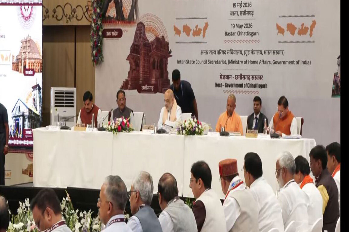 Union Home Minister Amit Shah chairs 26th Central Zone Council meeting in Chhattisgarh's Bastar
