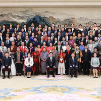 CHINA-BEIJING-WANG HUNING-REPRESENTATIVES OF ETHNIC MINORITY GROUPS-MEETING (CN)