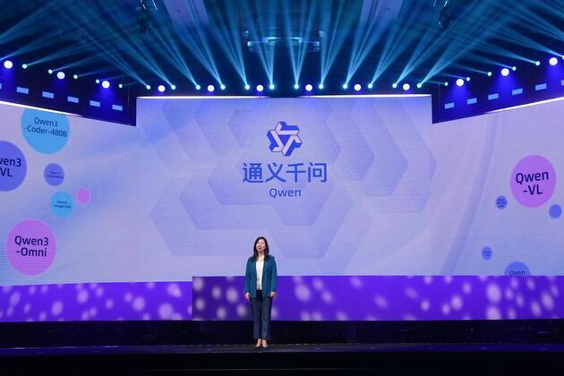 AI unlocks new vitality for 2026 Chinese Spring Festival consumption