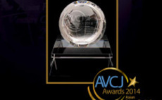 AVCJ Awards 2014: The Winners
