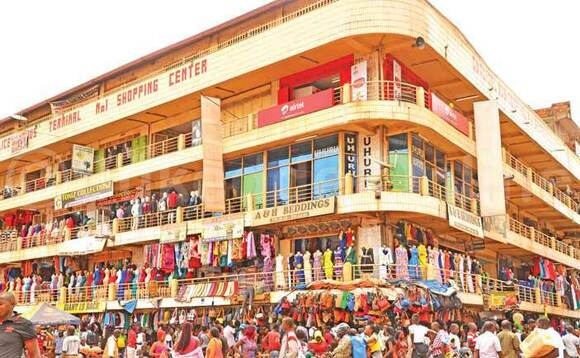 Ekizimbe Muhangi ky’akaayanira ekisangibwa mu Kampala. Ekizimbe Muhangi ky’akaayanira ekisangibwa mu Kampala.