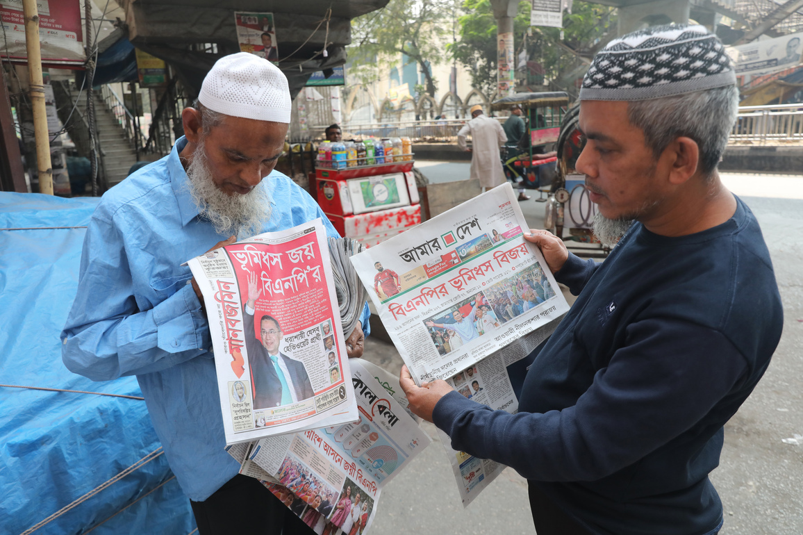 BANGLADESH-DHAKA-NATIONAL PARLIAMENT ELECTION-BNP-RESULTS