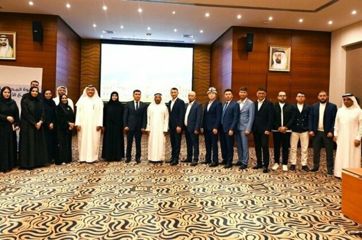 UAE-Kyrgyz Business Council discusses boosting cooperation in private sector