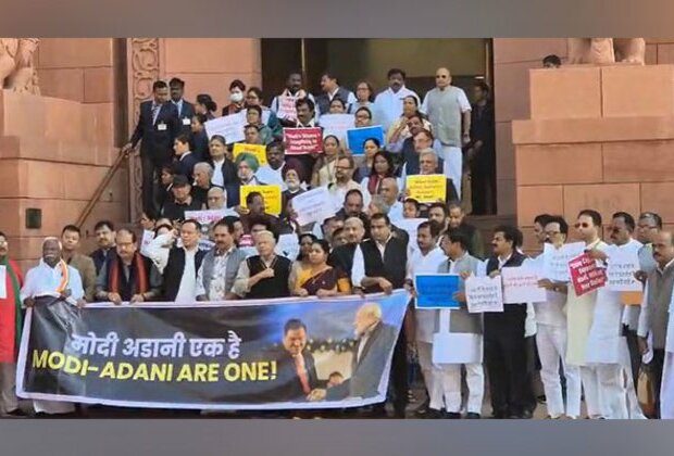 Parliament Winter Session 2024: INDIA bloc MPs stage protest for second day in row