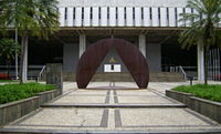 Projeto teve aprovação unânime por deputados estaduais