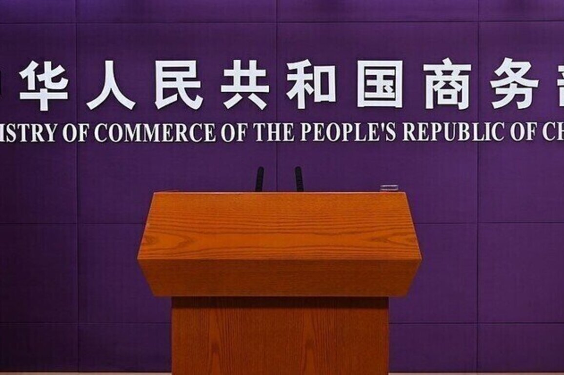 China urges US to scrap all tariffs