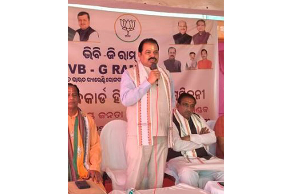 Odisha state BJP issues whip to party MLAs ahead of Rajya Sabha elections