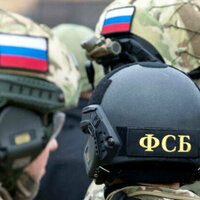 Russian FSB experts join Serbia sonic weapon probe  Vucic