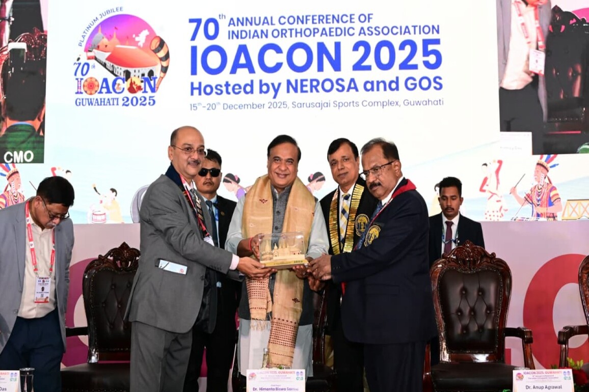 Assam aims to strengthen healthcare infrastructure with 25 medical colleges by 2030