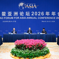 CHINA-HAINAN-BOAO-ZHAO LEJI-BFA-BOARD OF DIRECTORS AND SENIOR ADVISORS-MEETING (CN)