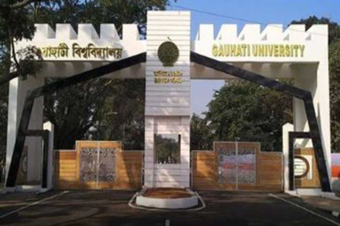 NIRF 2025: Gauhati University secures 9th rank among state universities, 33rd among all varsities