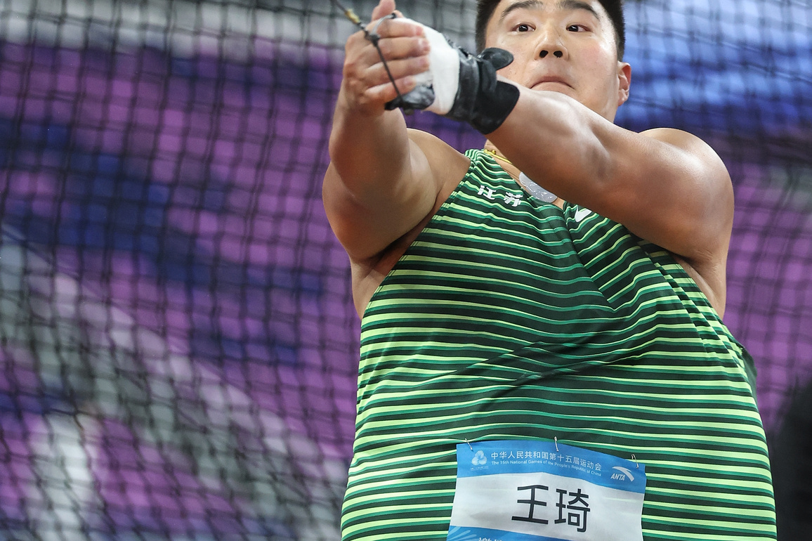 (SP)CHINA-15TH NATIONAL GAMES-ATHLETICS-MEN'S HAMMER THROW-FINAL (CN)