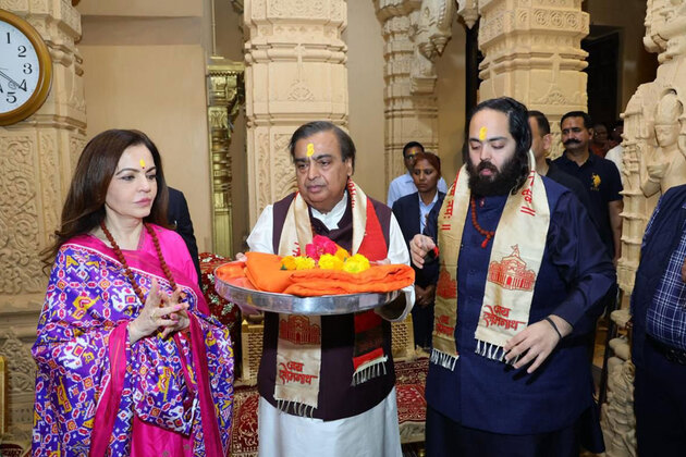 Mukesh Ambani, family offer prayers at Somnath Temple in Gujarat