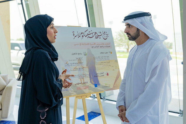 Hamdan bin Mohammed reviews outcomes of Sheikha Hind Bint Maktoum Family Program
