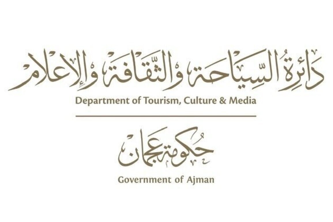 'Ajman Department of Tourism' showcases emirate's tourism offerings at IMEX Frankfurt 2026