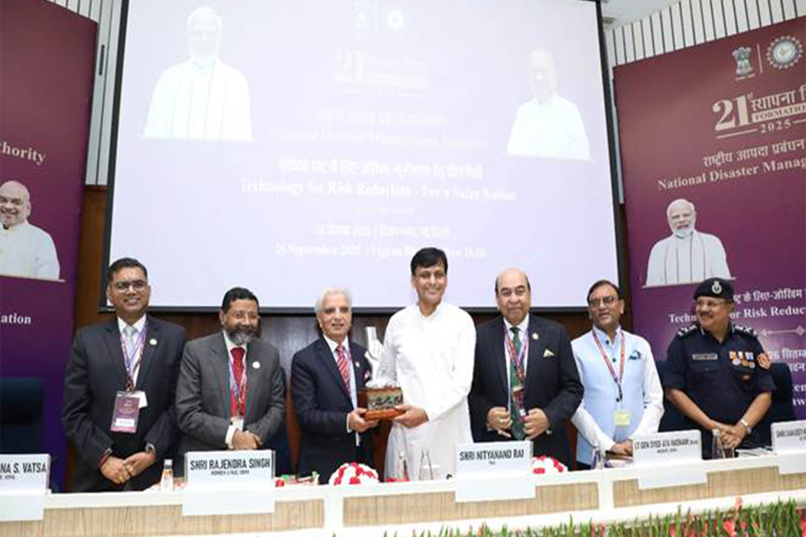 Nityanand Rai attends 21st Formation Day of NDMA as Chief Guest in Delhi