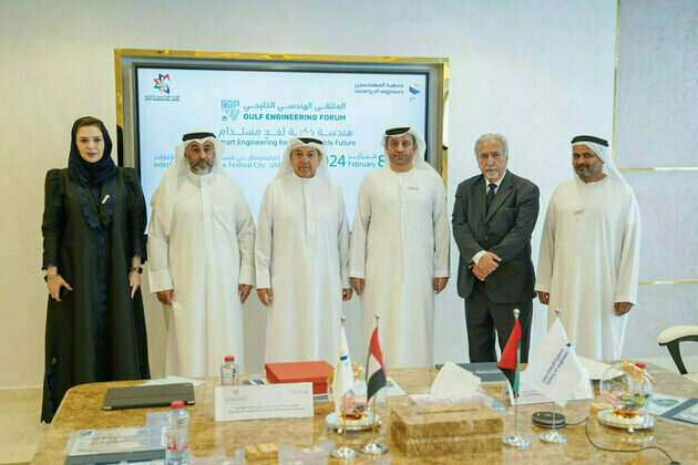 UAE to host 25th edition of Gulf Engineering Forum in February 2024