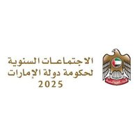 'Unified UAE Numbers' launch marks new era of smart statistics