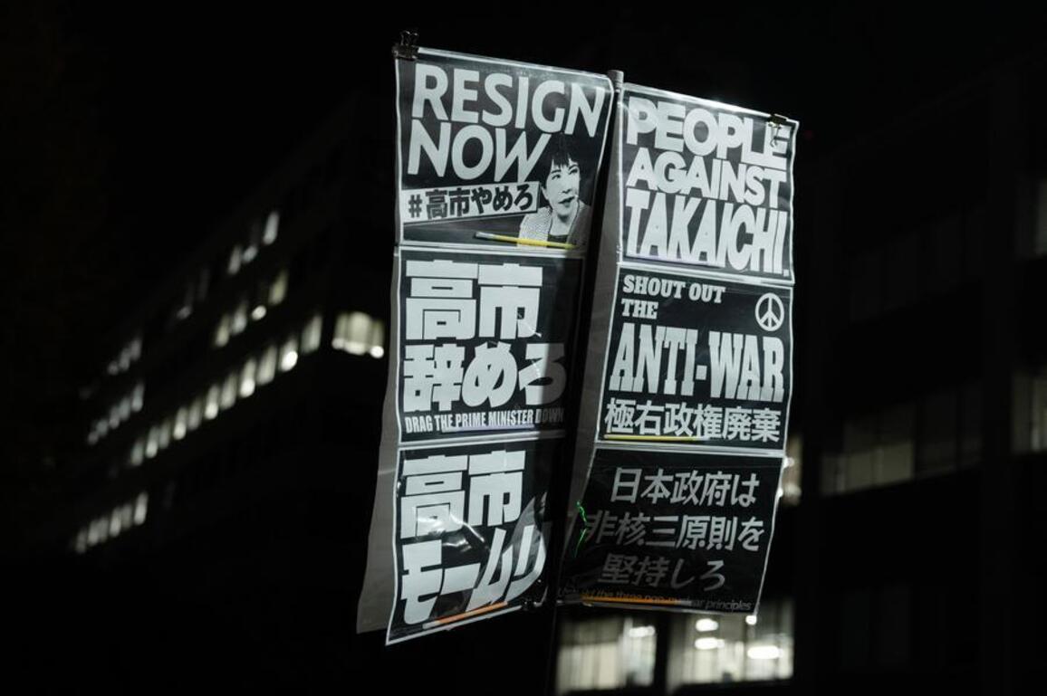 Column: Japan's dangerous return to militarism, and why we must remember its past