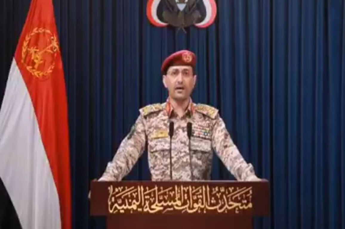"Our hands are on trigger for direct military intervention": Yemen's Houthi rebels warns US, Israel
