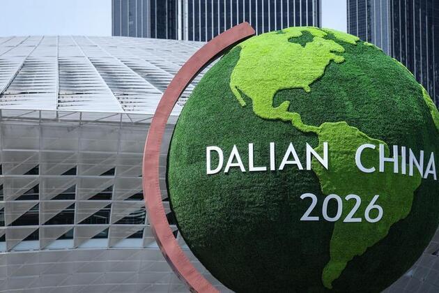 2026 Summer Davos highlights innovation, sustainability, cooperation