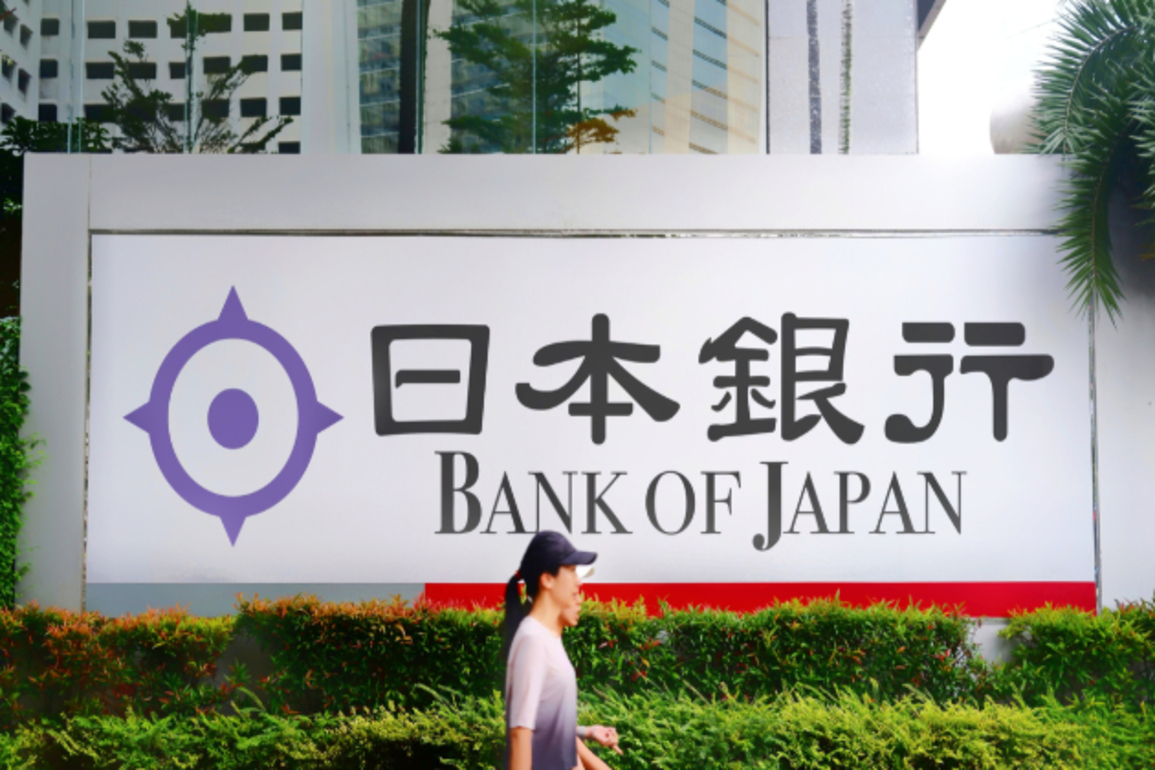 BOJ pushes Japan's interest rates to 3-decade high