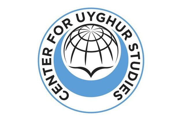 CUS criticises OIC-China engagement, cites ongoing genocide and religious repression of Uyghur muslims