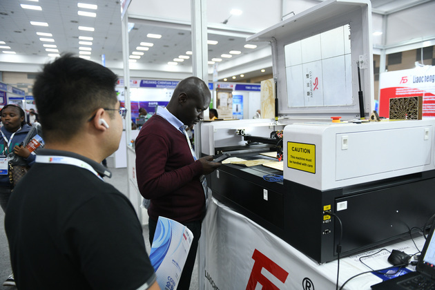 KENYA-NAIROBI-INTERNATIONAL INDUSTRIAL EXPO