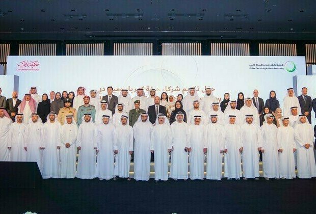 DEWA honours strategic public and private sector partners