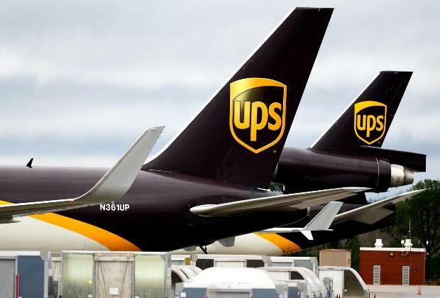 UPS offers early retirement to 167 pilots amidst business downturn