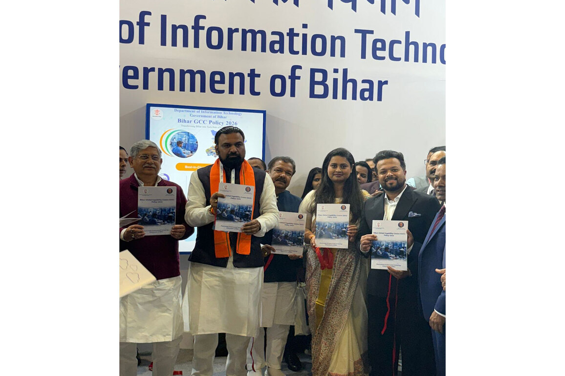 Government of Bihar and GrowQR Sign MoU to Build AI GCC and Opportunity Studio in Patna