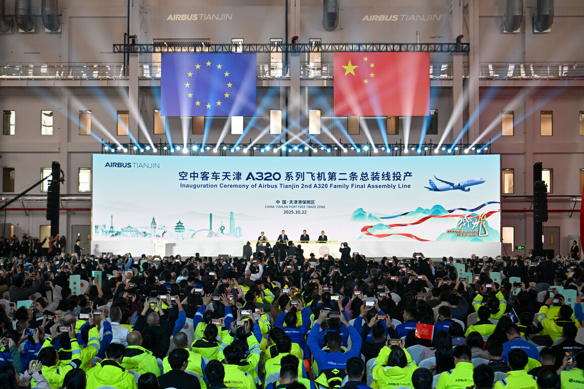 CHINA-ECONOMY-MULTINATIONALS-DEEPENING COOPERATION (CN)