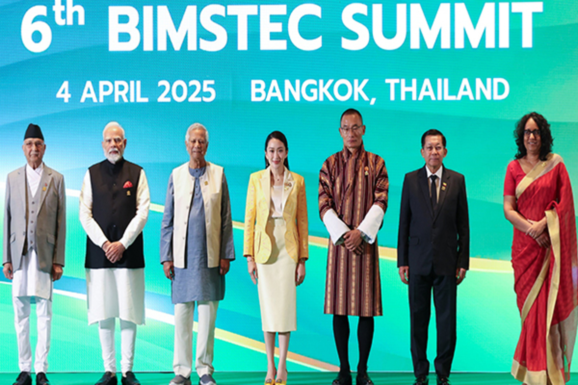 PM Modi reaffirms India's commitment to boosting cooperation in BIMSTEC region