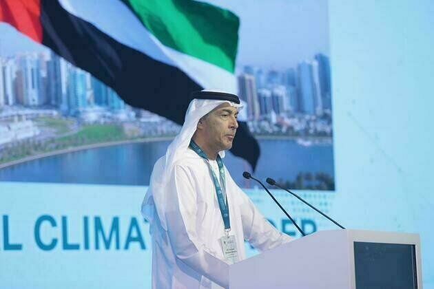 Under patronage of Mansour bin Zayed, CBUAE concludes Climate Forum in Abu Dhabi