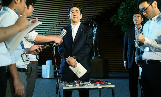 North Korea fires ballistic missile over Japan North Korea fires ballistic missile over Japan
