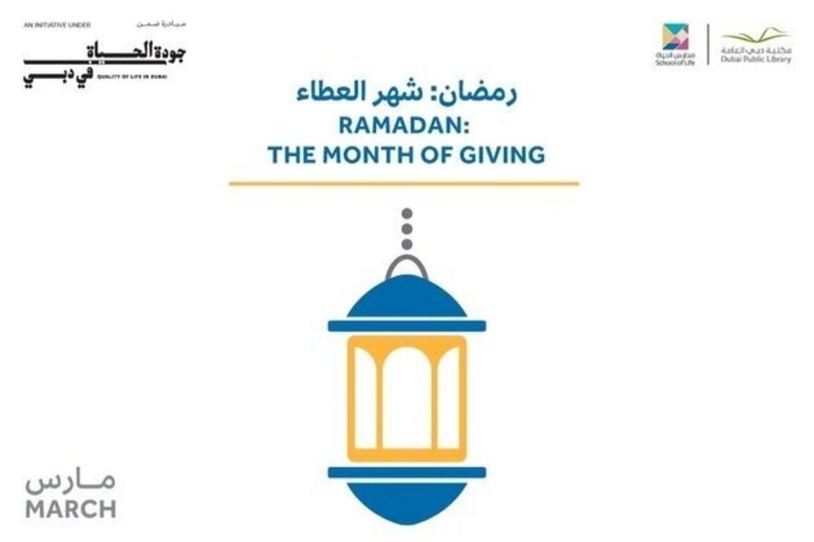Dubai Culture holds over 23 interactive workshops during Ramadan