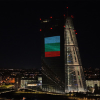 Bulgaria welcomes the Euro amid celebration, concern and political tension