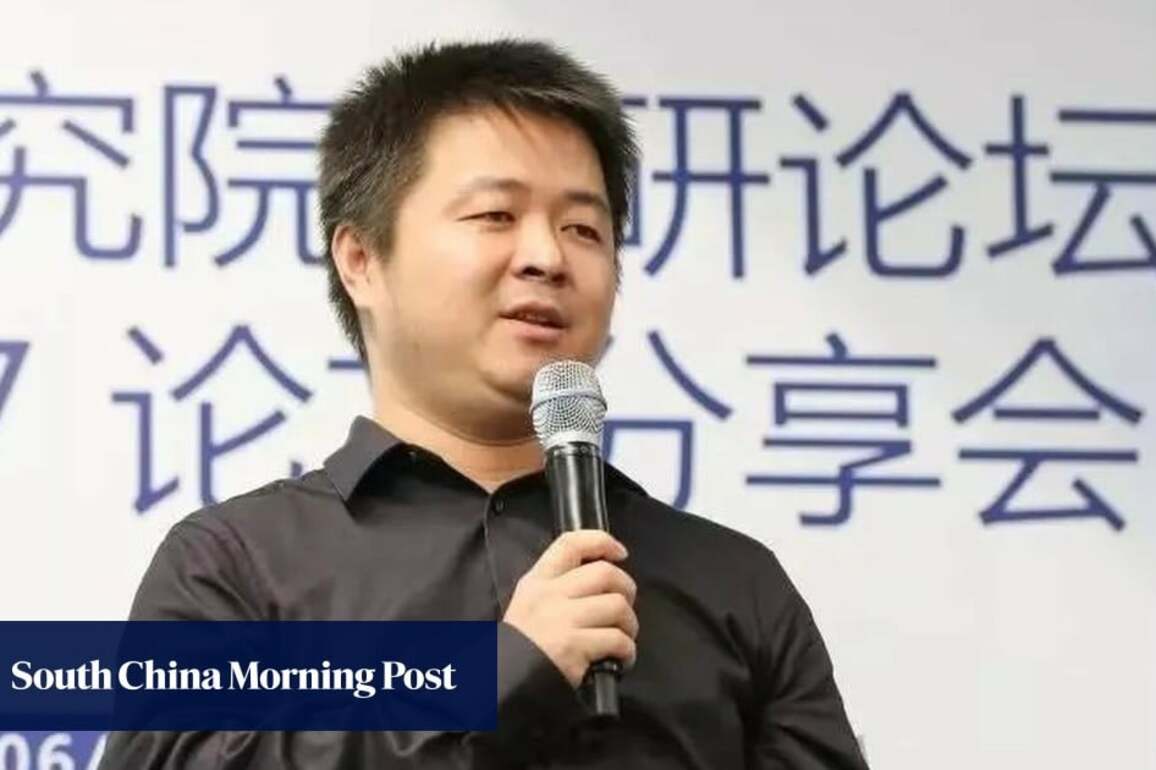 AI expert Guo-Jun Qi leaves US for China