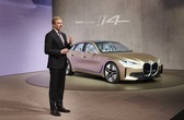 BMW Group to invest EUR 30 bln for new tech