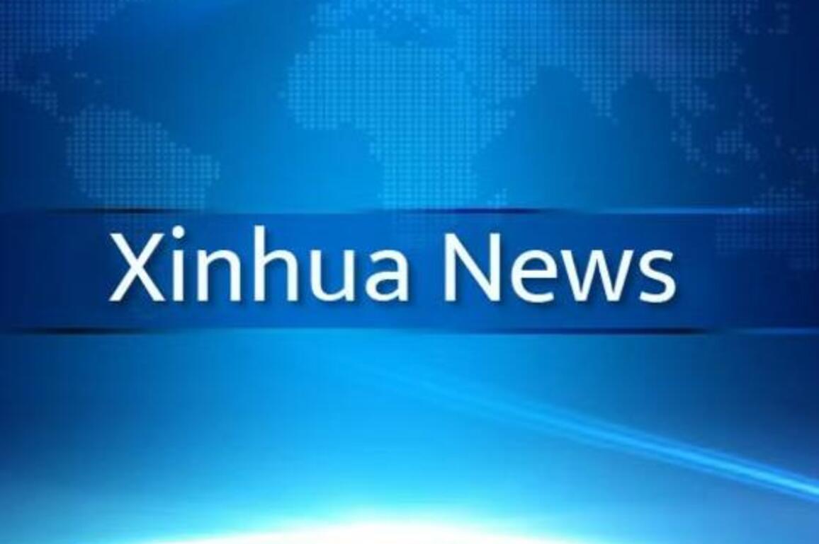 Iranian delegation led by FM arrives in Pakistan