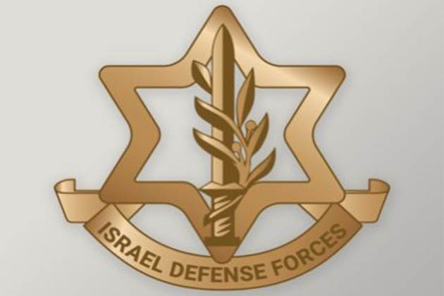 IDF strikes Hezbollah tunnel shafts, weapons storage across Lebanon