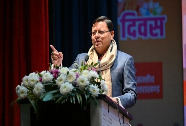 CM Dhami participates in programme based on theme 'Youth as Job Creators' in Dehradun