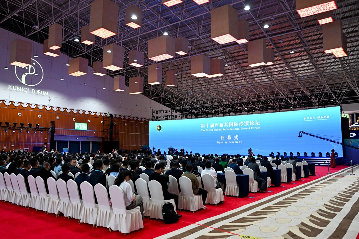 CHINA-INNER MONGOLIA-ORDOS-KUBUQI INTERNATIONAL DESERT FORUM-OPENING (CN)