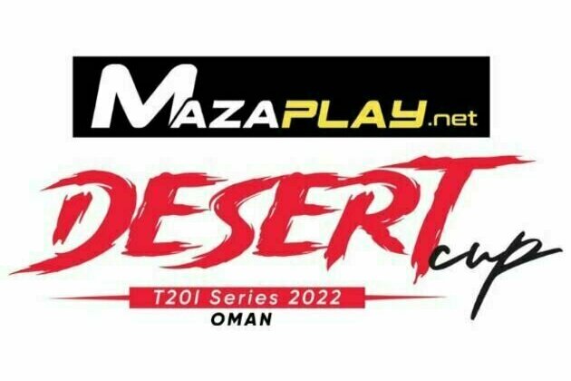 Mazaplay.net awarded as title sponsor of Desert Cup T20I Series 2022