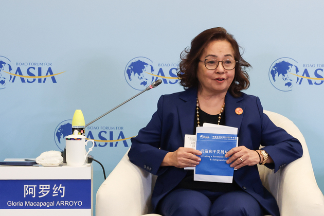 CHINA-HAINAN-BOAO FORUM FOR ASIA-PANEL DISCUSSION-GLOBAL SOUTH (CN)