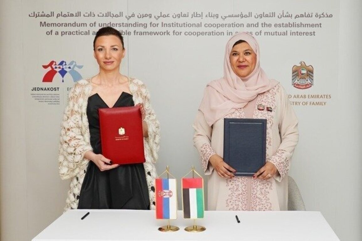 UAE, Serbia discuss strengthening cooperation in supporting, empowering women within family sphere