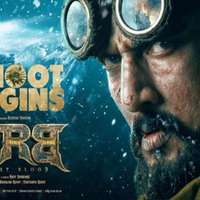 Kichcha Sudeep's 'BRB: First Blood' goes on floors; check out poster
